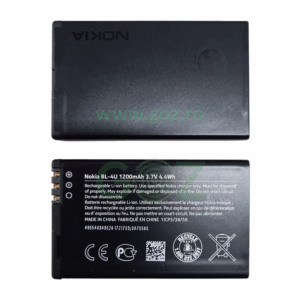 Baterie/Acumulator Nokia BL-4U Li-Ion 1200 mAh