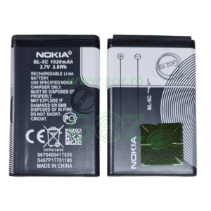 Baterie/Acumulator Nokia BL-5C Li-Ion 1020 mAh