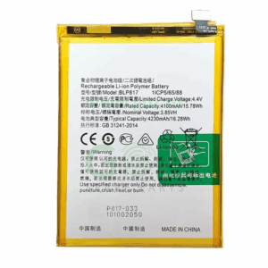 OPPO A15 / A15s / A35 Acumulator / Baterie BLP817 4230 mAh – Din Dezmembrari