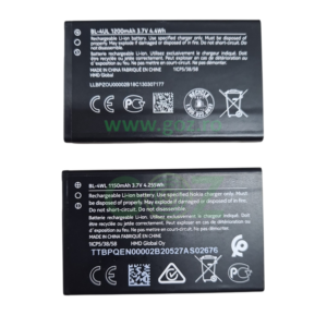 Baterie / Acumulator Nokia BL-4UL / BL-4WL Li-Ion 1200 mAh
