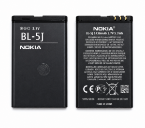 Baterie Nokia BL-5J Originală 1430mAh 3.7V Swap